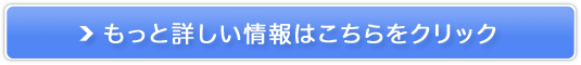 JȐ̗t_TvIyx^t_Tvz
̔TCg